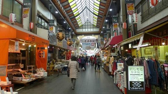 Mercado Kuromon Ichiba